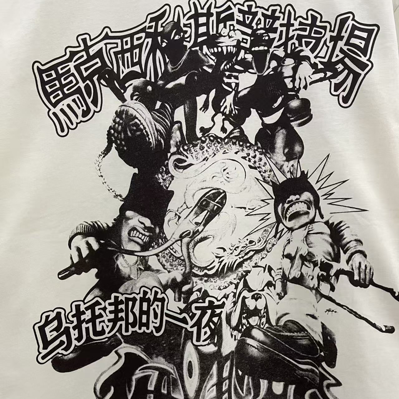 Cactus Jack Tee - الأمريكية شارع العليا الصيف جديد الصبار