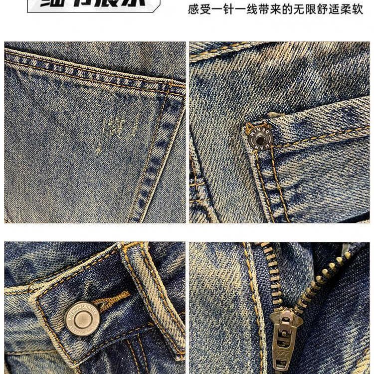 شارع العليا ممزق الدينيم السرا - مراجعة Streetwear Brand Shorts وسعره