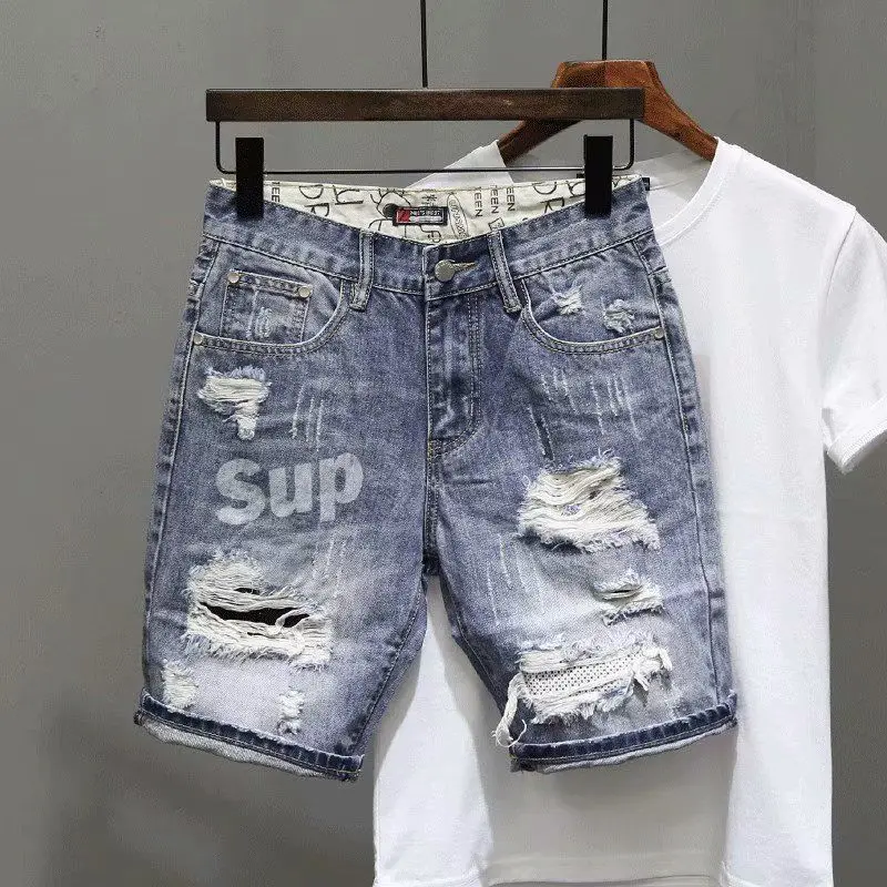 سراويل جينز ممزقة باللون الأسو - مراجعة Streetwear Brand Shorts وسعره